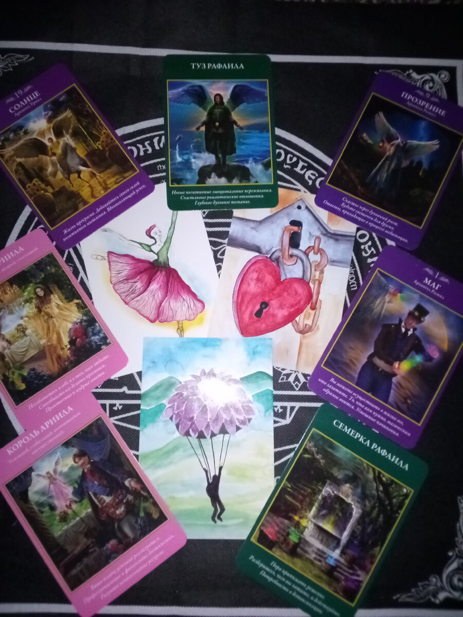 Авторское фото