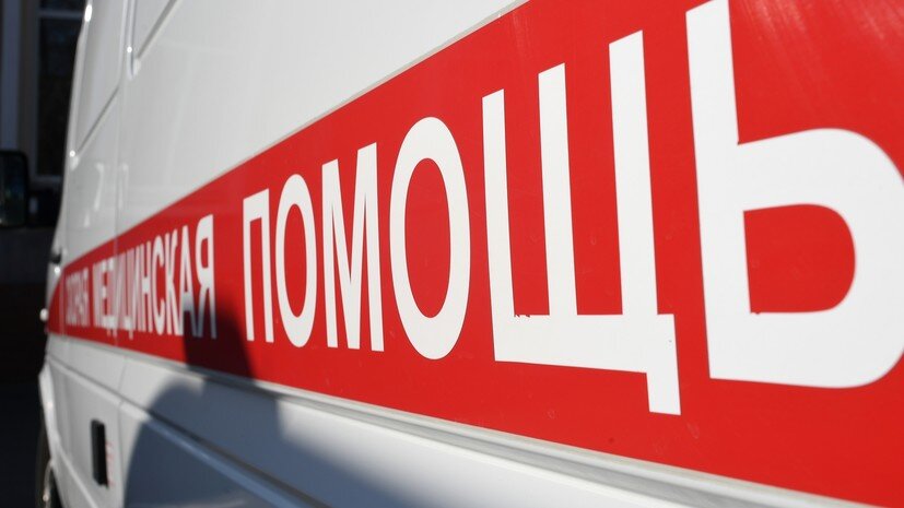   РИА Новости