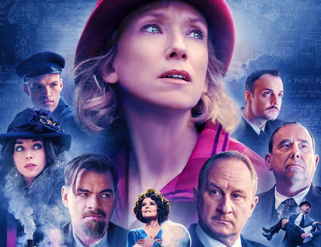 - Название: Couleurs de l'incendie 2022