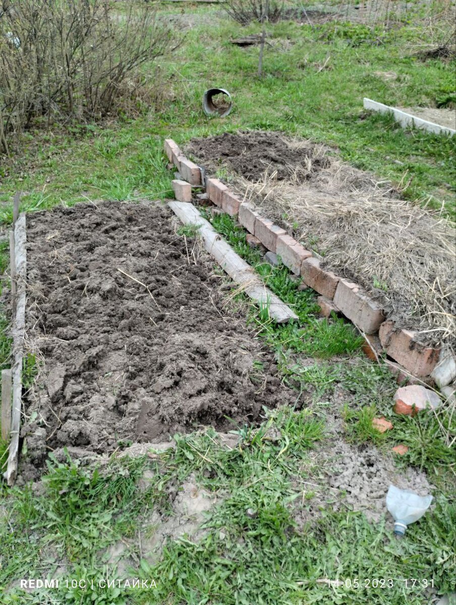 Моё личное фото и на нем написано даже.