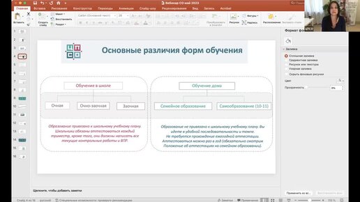 Как заранее подготовиться к учебному году и сдать аттестацию на высший балл