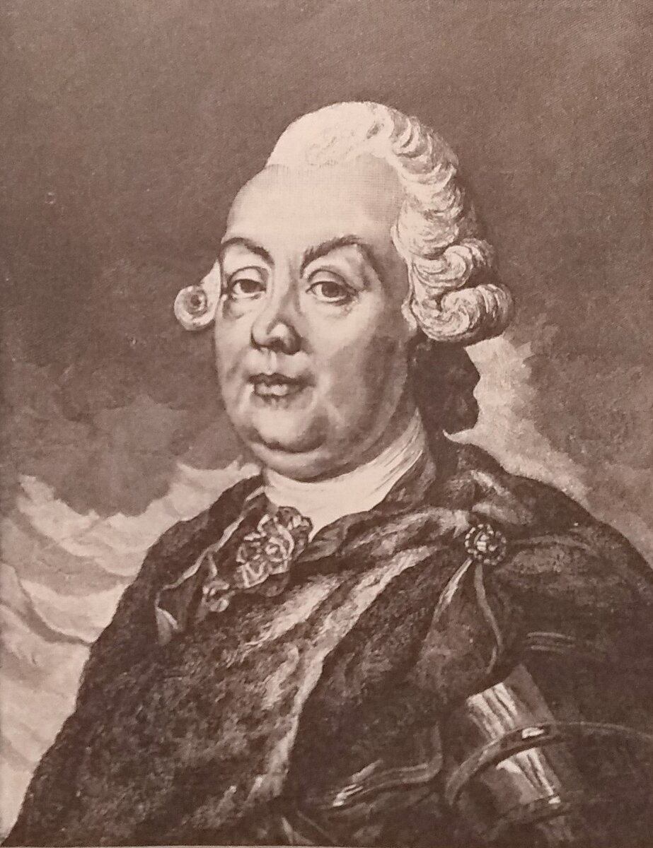 Пётр Александрович Румянцев. Старинная гравюра с портрета Дмитрия Левицкого. Фото автора