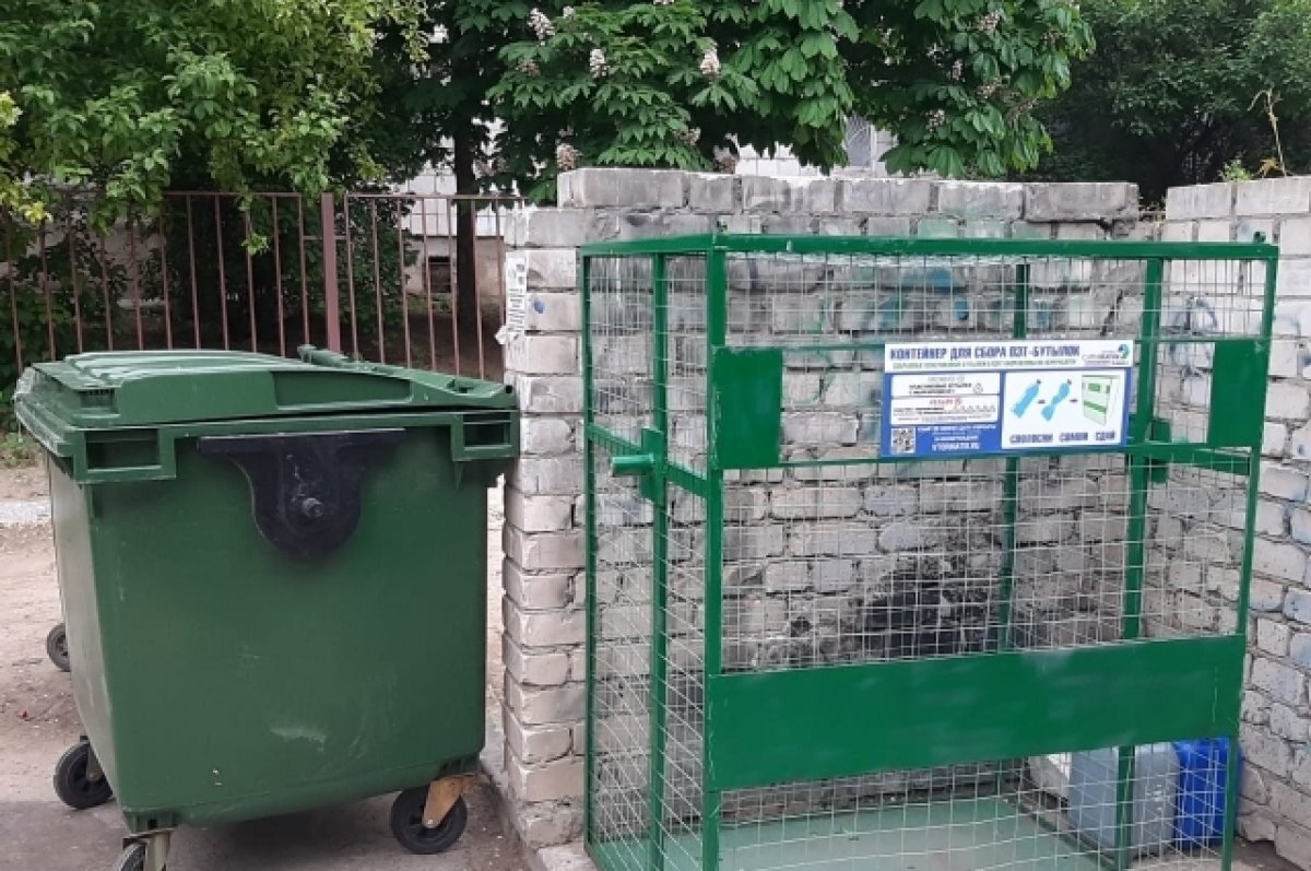    «Ситиматик-Волгоград» расставил сто сеток для сбора ПЭТ-бутылок