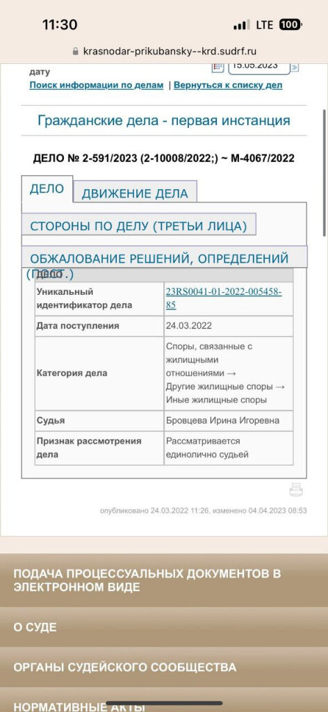 -2