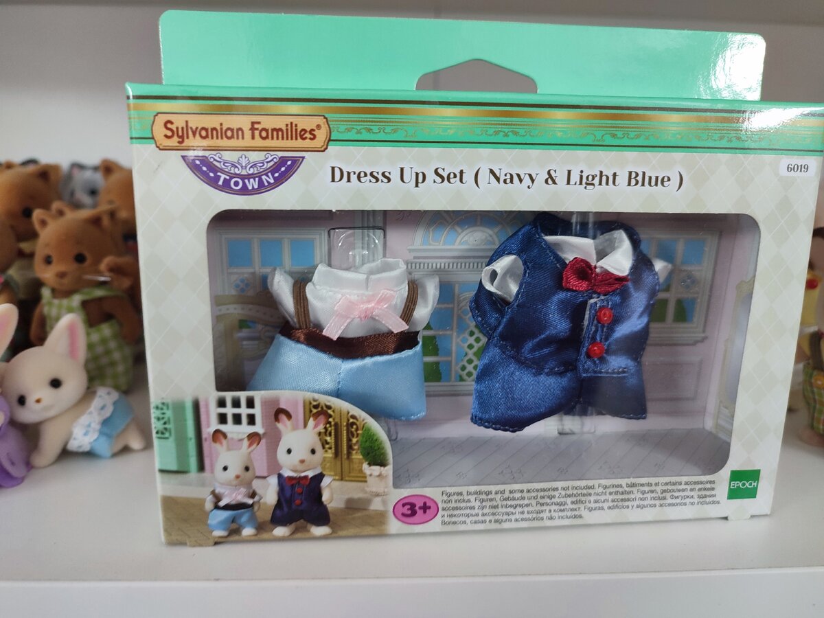 Sylvanian families одежда