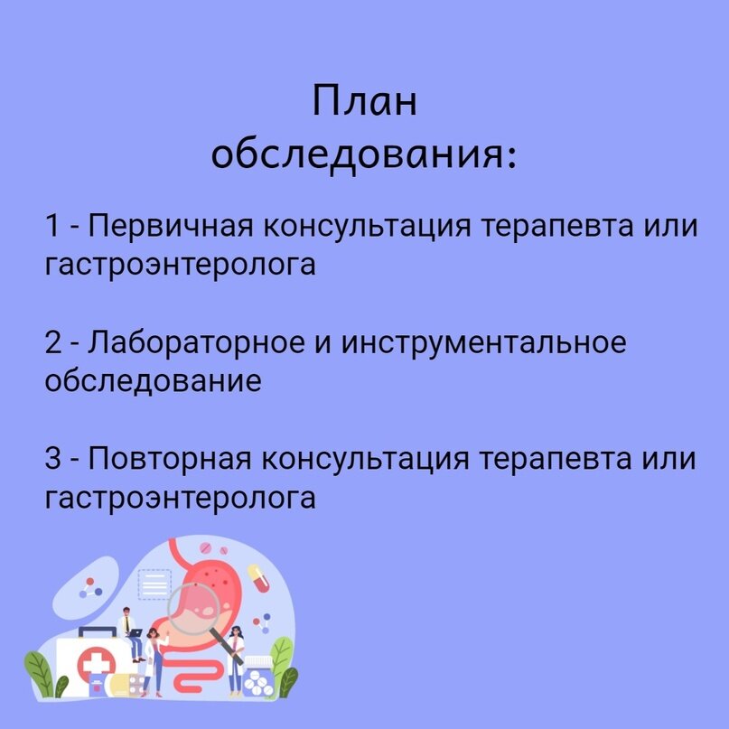 Каждый этап имеет свою ценность и значение.