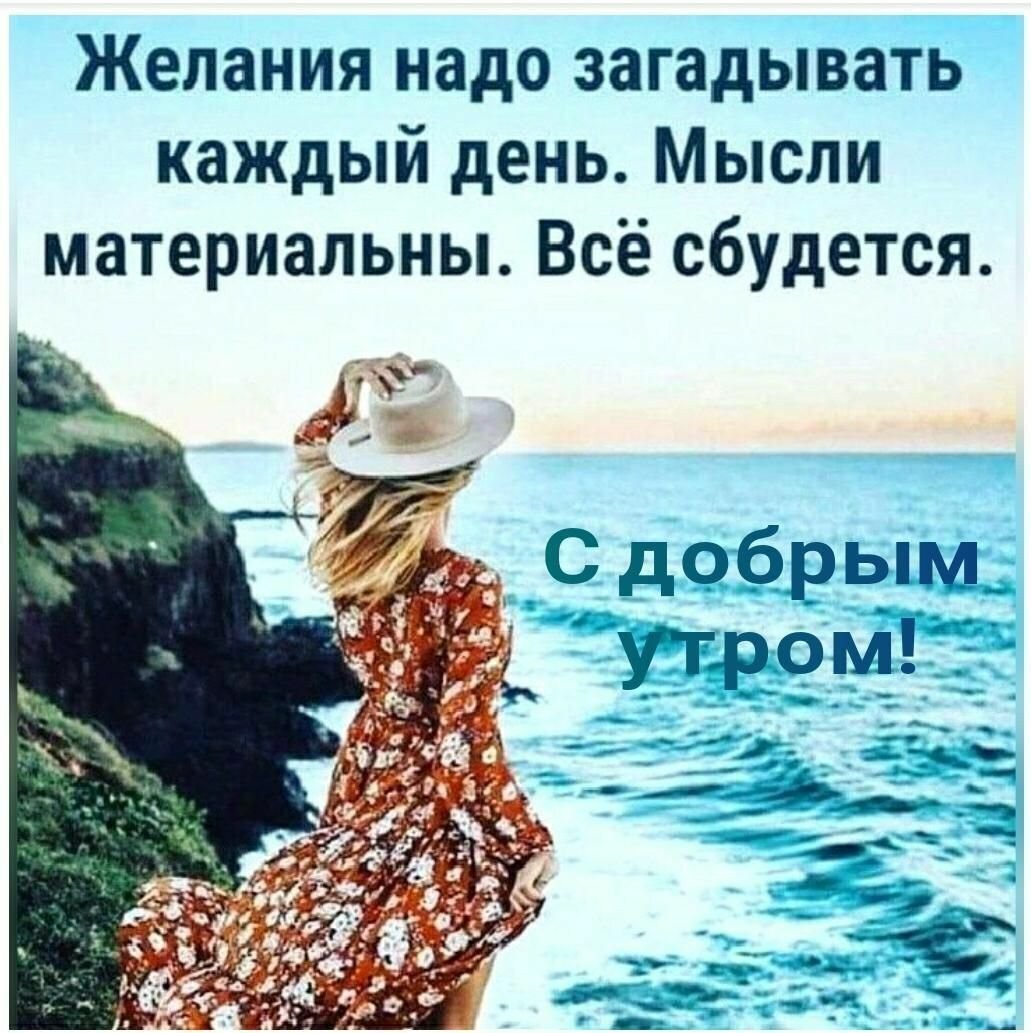 Картинка взята из интернета.