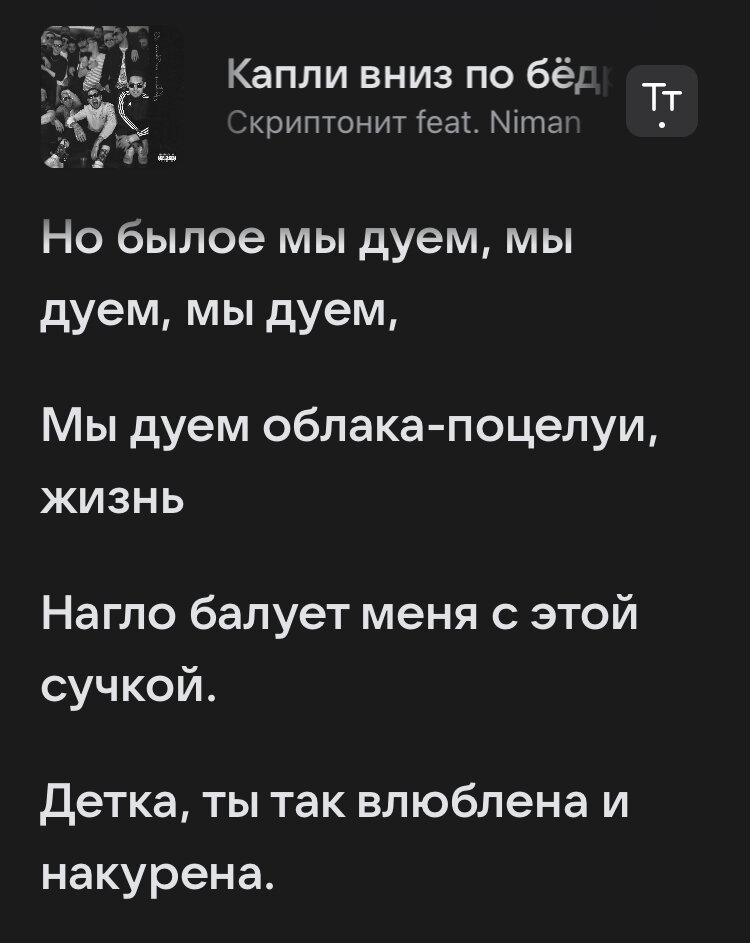 Проститутки индивидуалки Дмитрова: Анкеты лучших шлюх города | Найти, снять индивидуалку