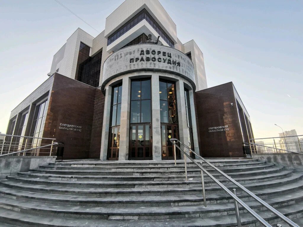 фото из интернета