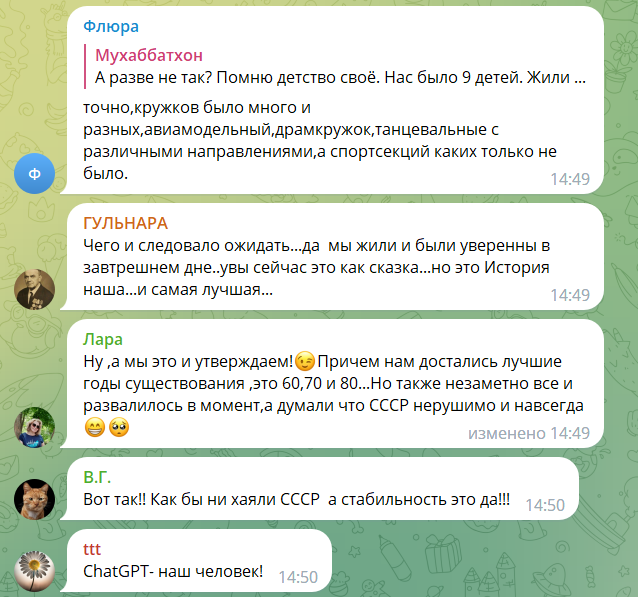 ��������� ������� ������� ����