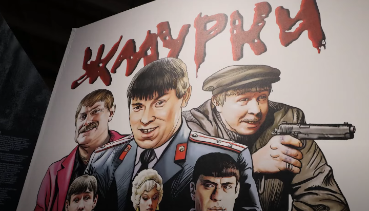 Скрин Youtube, канал "ПроПетербург"