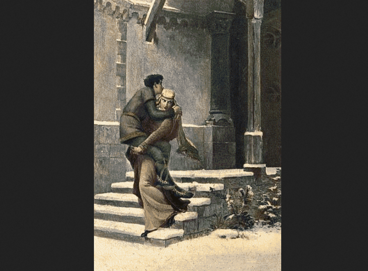 Иллюстрация к книге.