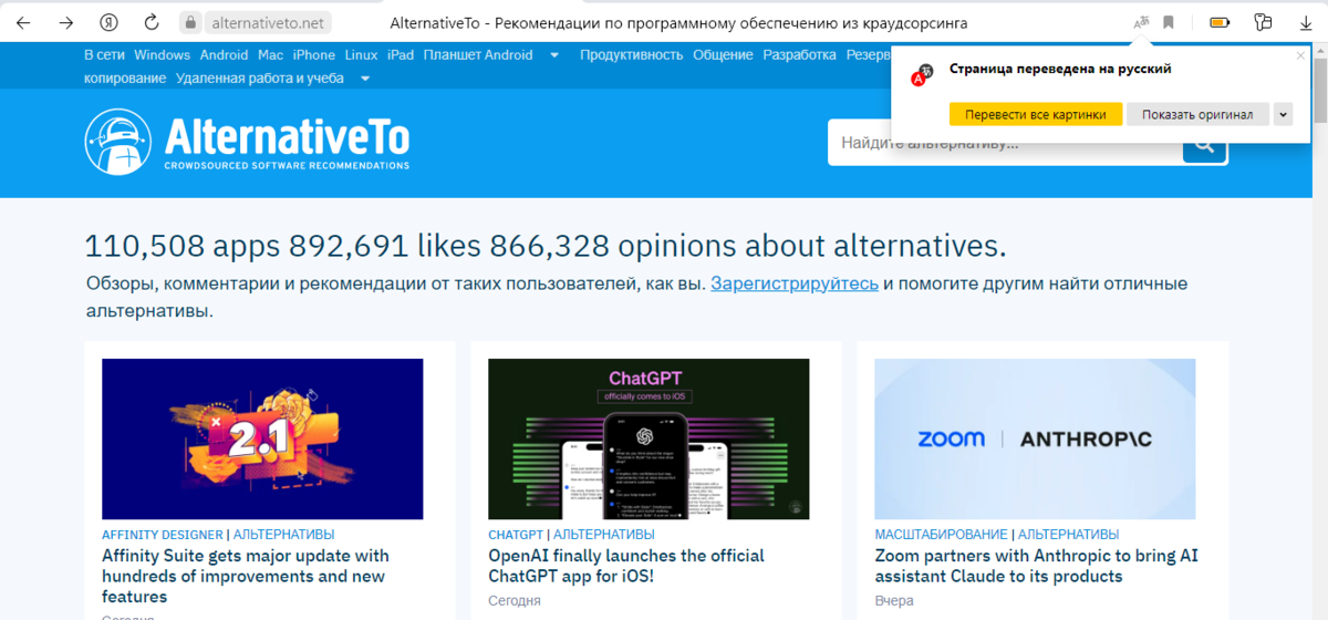 Университетом программы платные в. Мгу баллы для поступления на бюджет. Что такое проходной балл в вуз. Факультеты и экзамены. Университетом программы платные в.