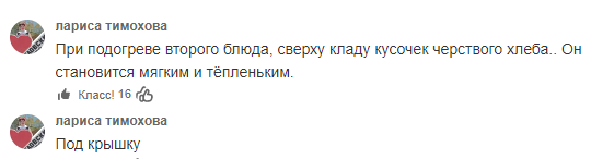 -2-2