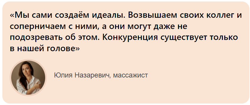 25 важных навыков, которые нужны для успешного управления проектами [] • Asana