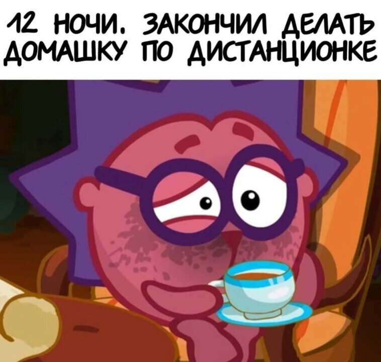 Угарные картинки смешариков