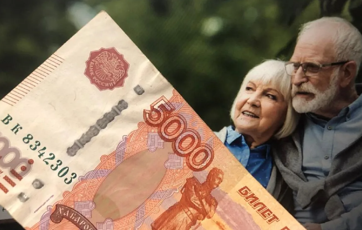 Будут ли неработающим пенсионерам выплаты новому. Пенсионеры пенсия. Пенсионер с деньгами. Российские пенсионеры. Неработающие пенсионеры.