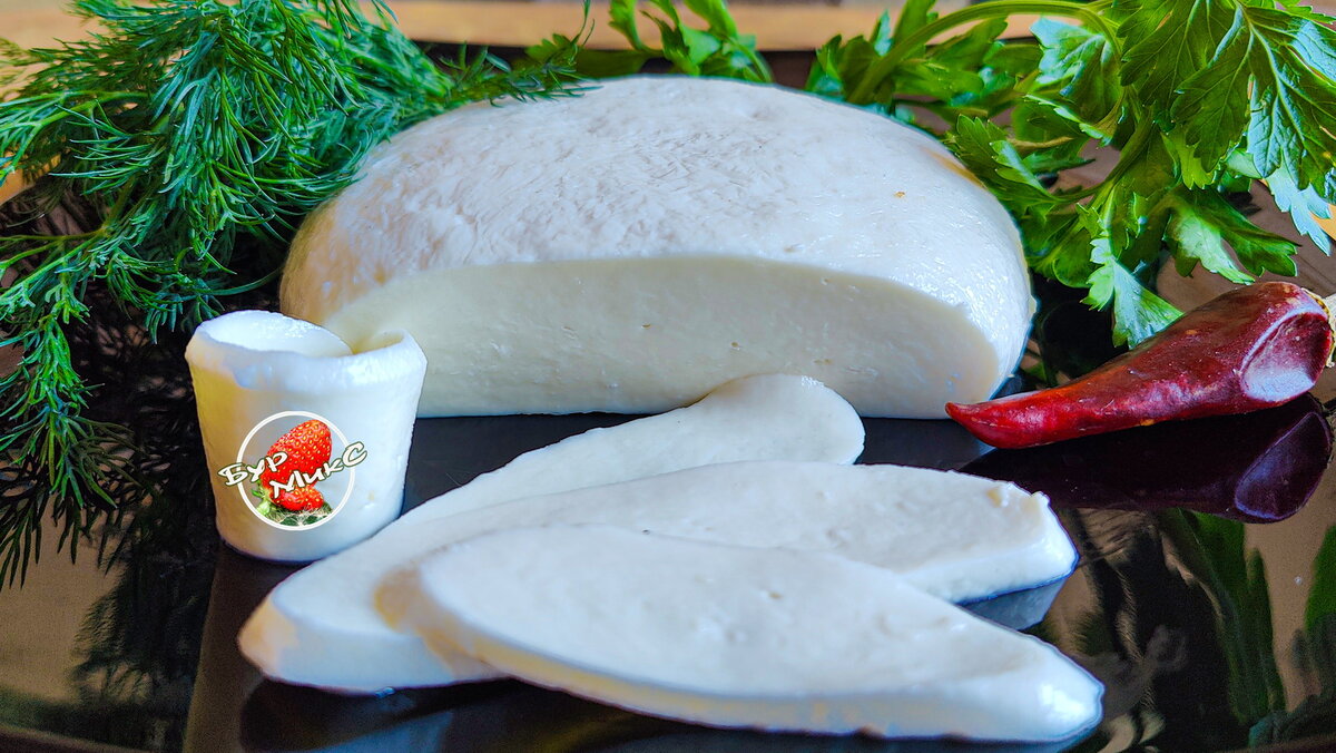 Сыр Сулугуни