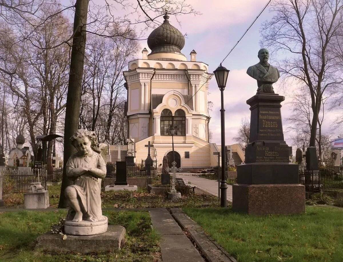 Александро Невская Лавра в Санкт Петербурге