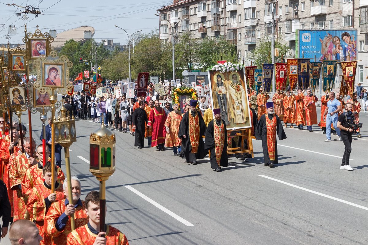 Впервые за 4 года: Как в Новосибирске прошёл общегородской Крестный ход |  Царьград Новосибирск | Дзен