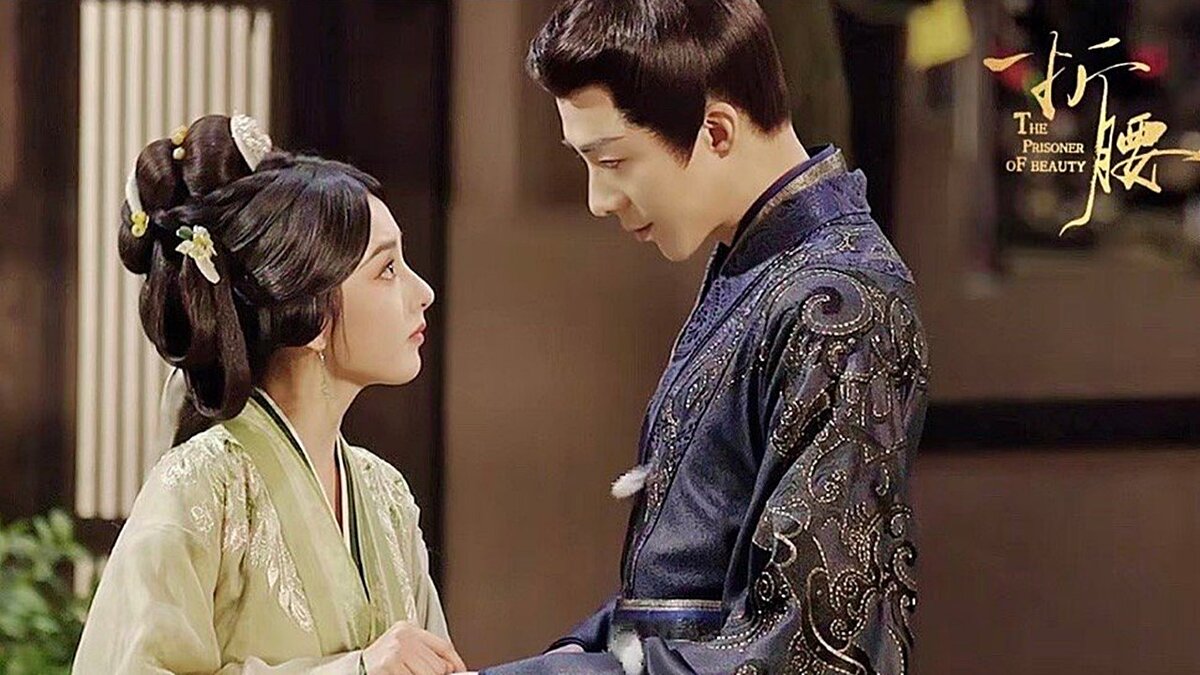  дорама «Узник красоты». Английское название: «The Prisoner of Beauty»