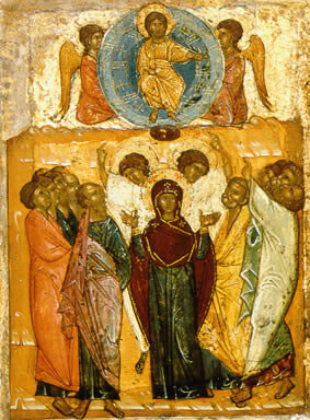Novgorod School. BJU Museum and Gallery,
