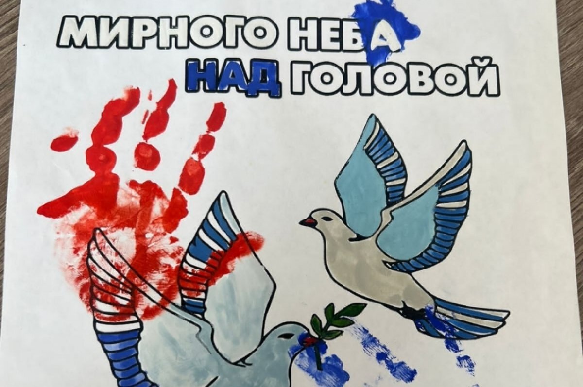    Дети из Бурятии написали трогательные письма для участников СВО