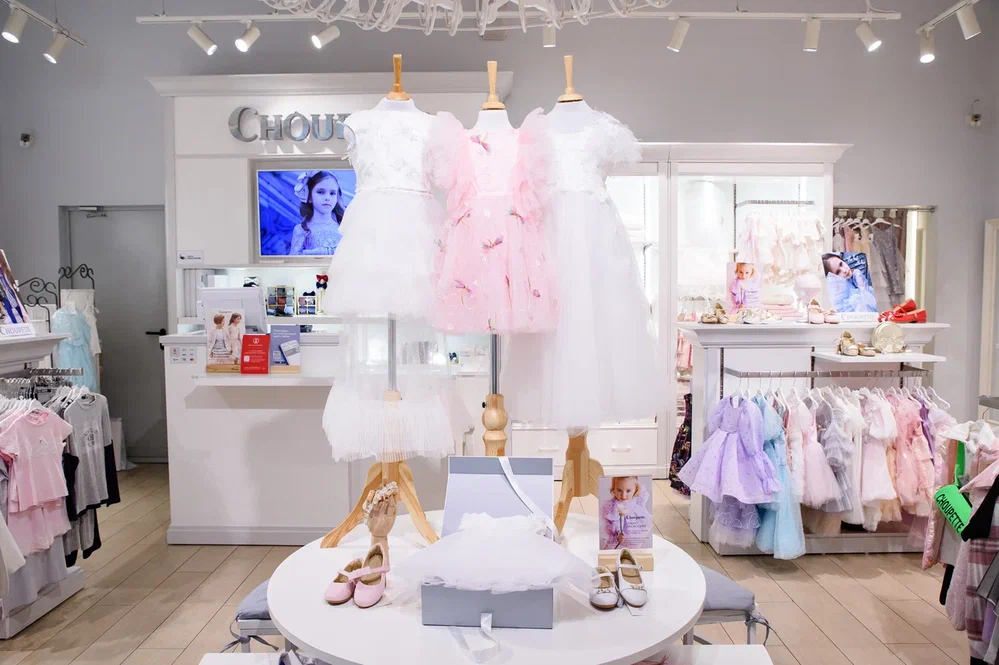 Choupette, 3 этаж