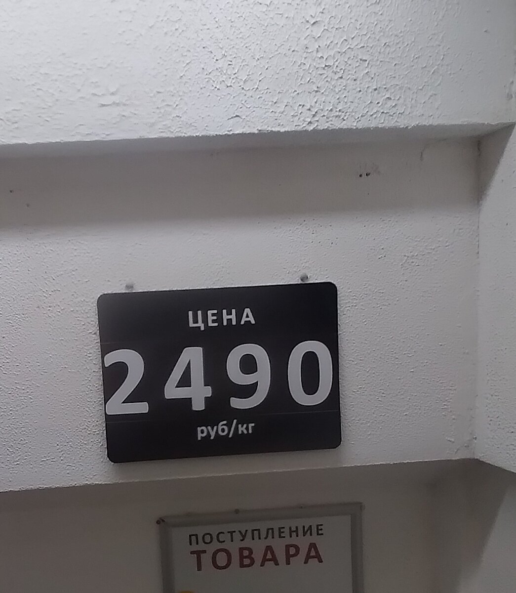 Пальто из Италии, блузка из Франции, обувь и платья в секонде. | Idumimovas  | Дзен