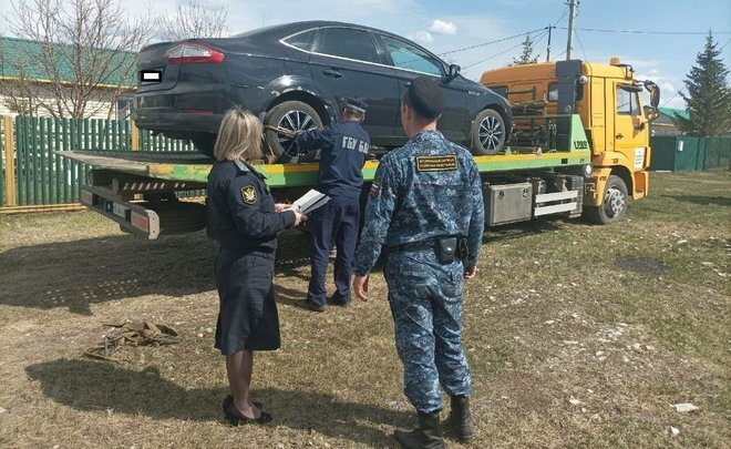 Управление фссп по рт телефон