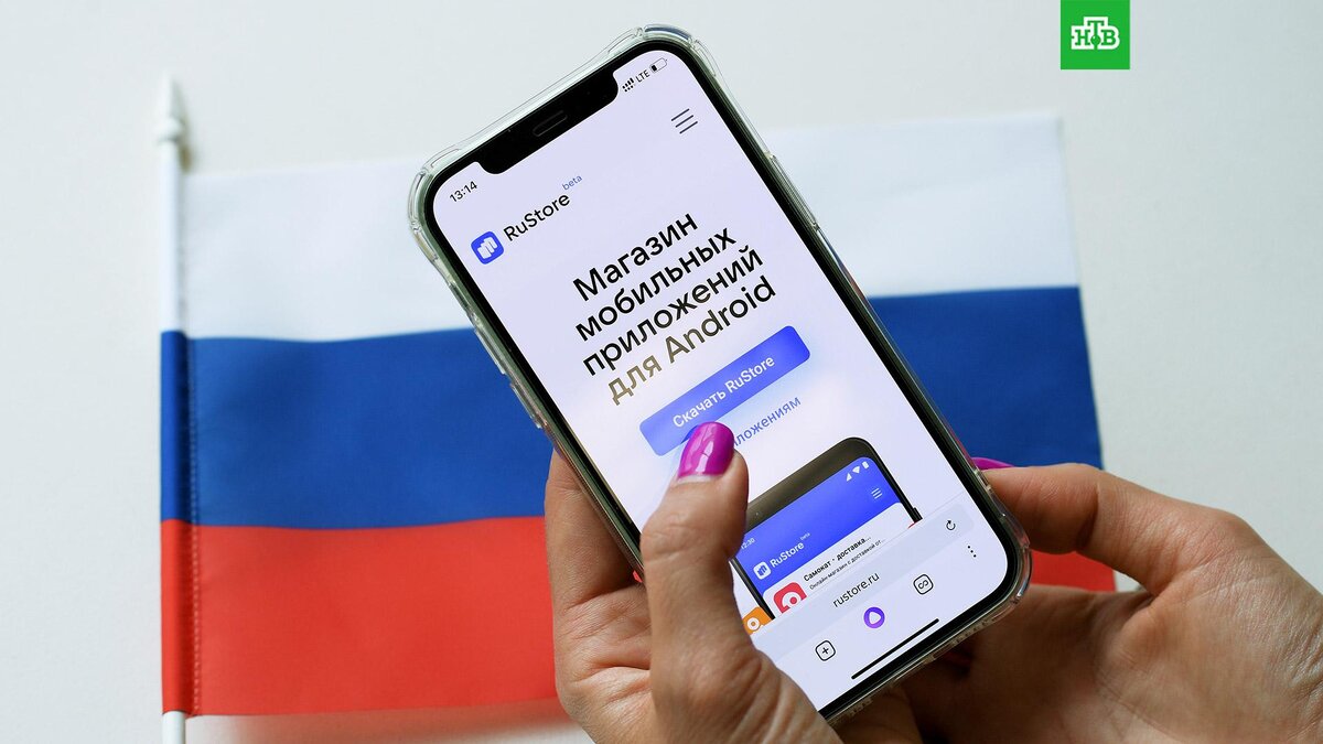    Фото: РИА Новости © 2023, Алексей Майшев