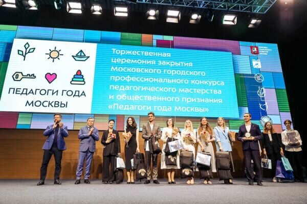    Фото: Медиацентр