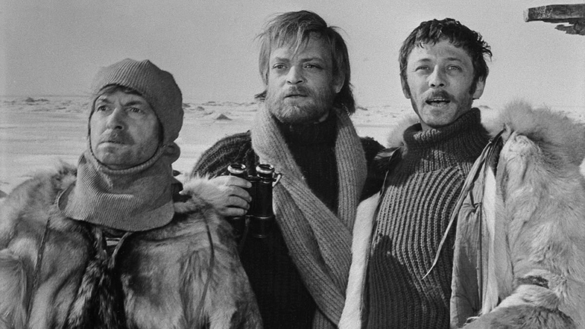 Миг из кинофильма земля санникова. Миг из кинофильма земля санникова. Миг из кф земля санникова ноты. Дворжецкий земля санникова. Миг из кинофильма земля санникова.