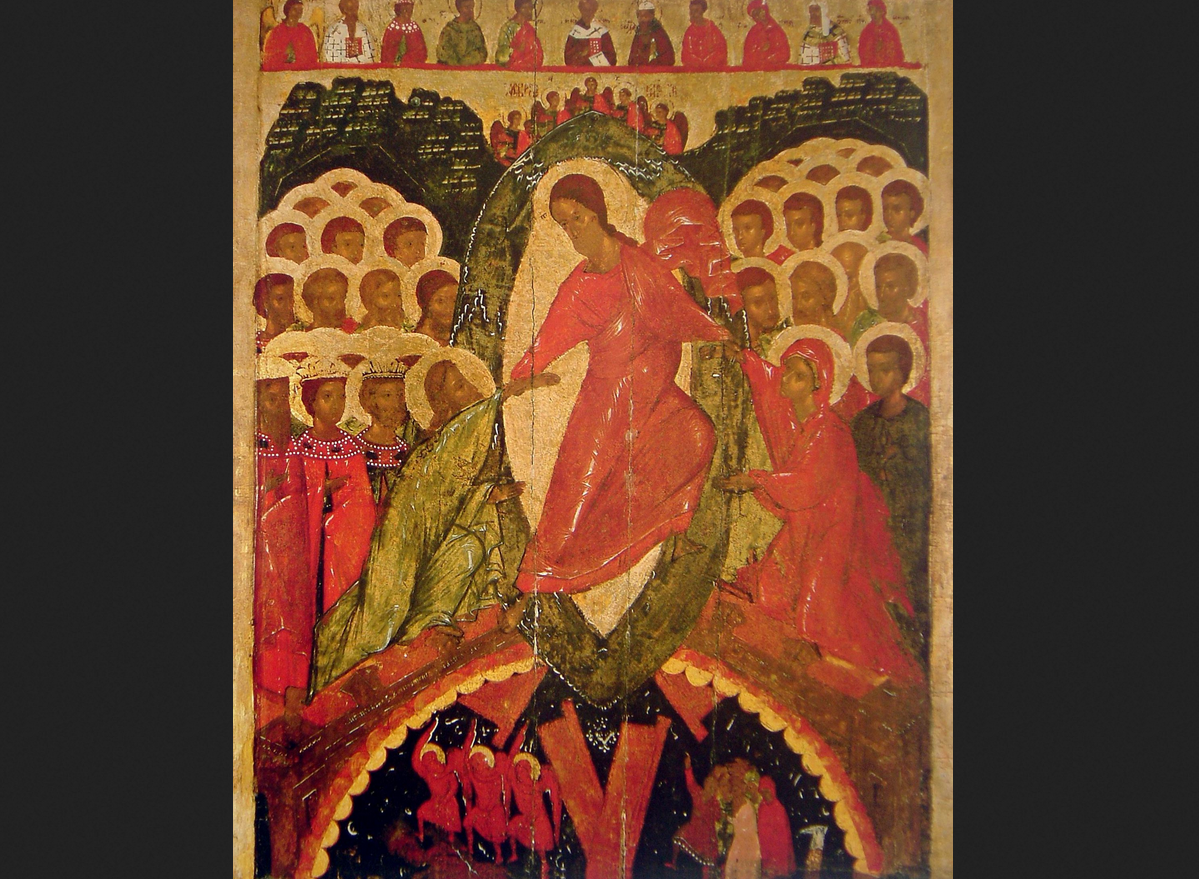 Сошествие во ад. Псковская икона.