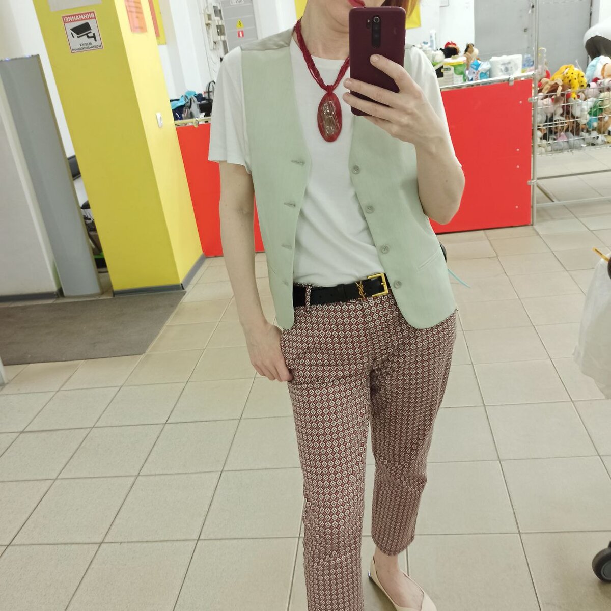 350р без скидки 