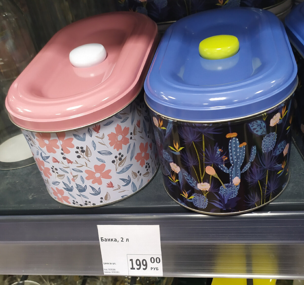 Фото автора канала Топай и лопай