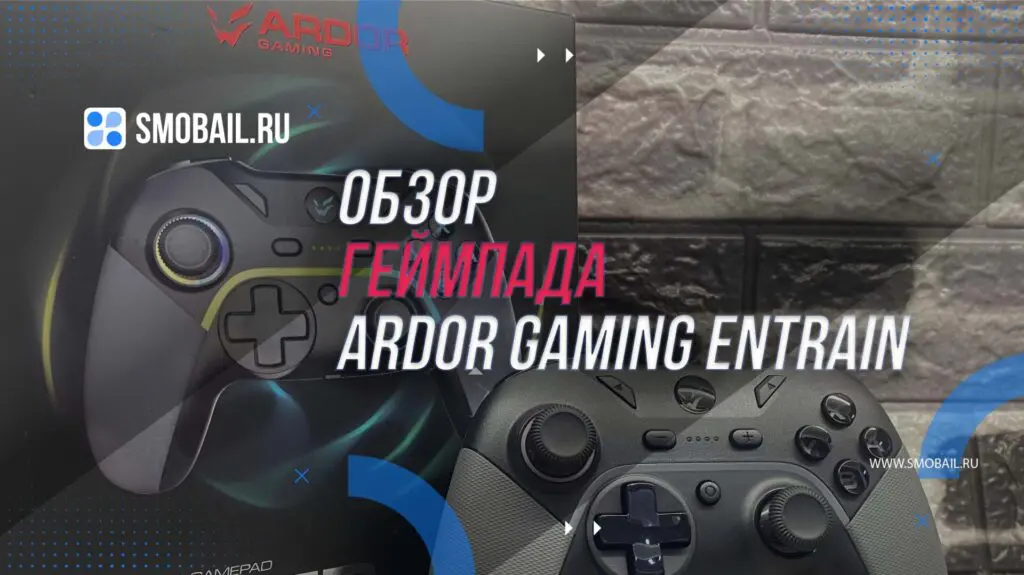 Превью статьи 