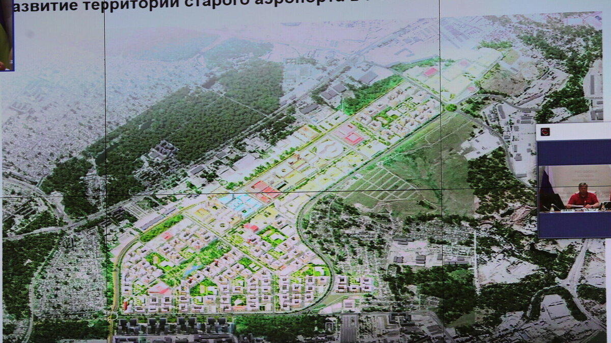     Высотки и социальная инфраструктура появятся на территории старого аэропорта Ростова, правительство региона уже утвердило соответствующую документацию.