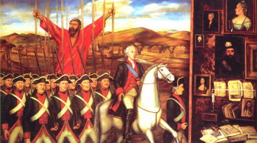 Татьяна Назаренко "Пугачев" 1980 год.