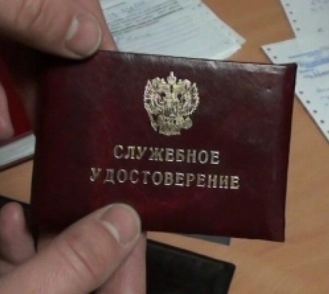 «Я не делаю удостоверений сотрудников ФСБ — только они могут меня найти» — security58.ru