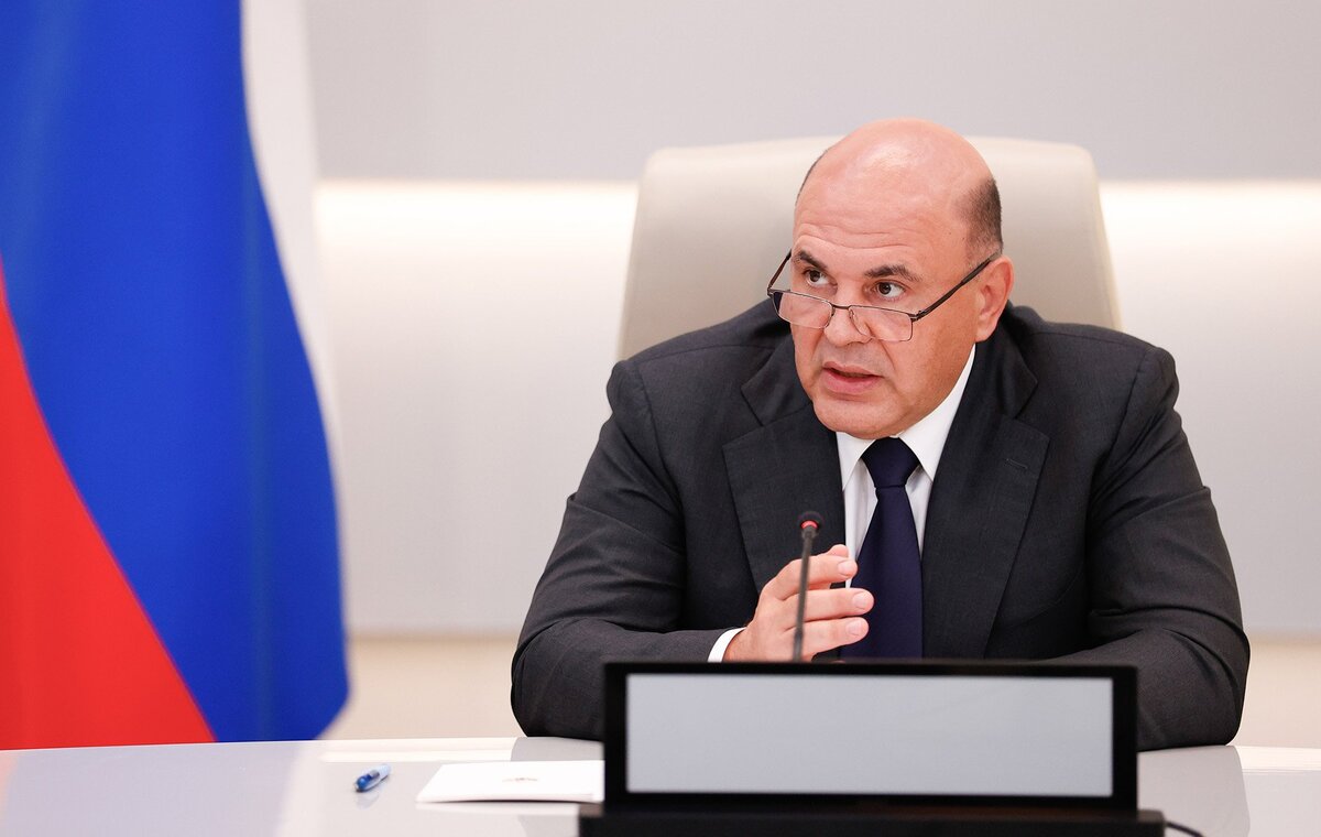 Председатель Правительства Михаил Мишустин