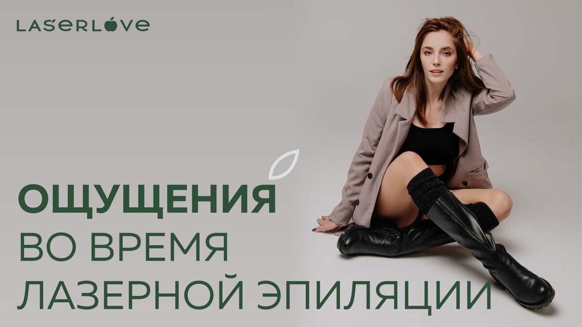 гармония природы. 30 ощущений. список чувств и эмоций человека таблица психологическая. эмоции и чувства. спокойствие и умиротворение.