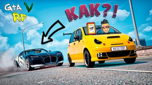 Правила проекта гта 5 рп эклипс Eclipse-RP GTA V Roleplaying Server
