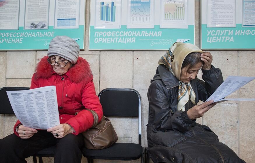    Профсоюзы призвали отправлять безработных людей в возрасте на пенсию
