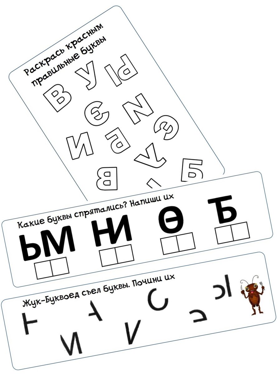 Источник фото: личный архив