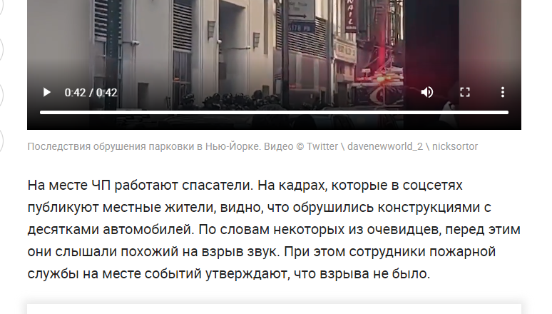 Дэв Zалеоc. Записки из Шамбалы Scale_1200