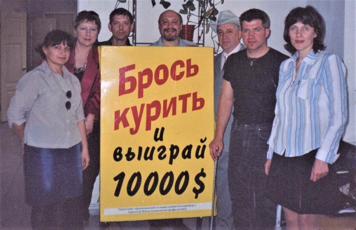 Не в этот раз :) 