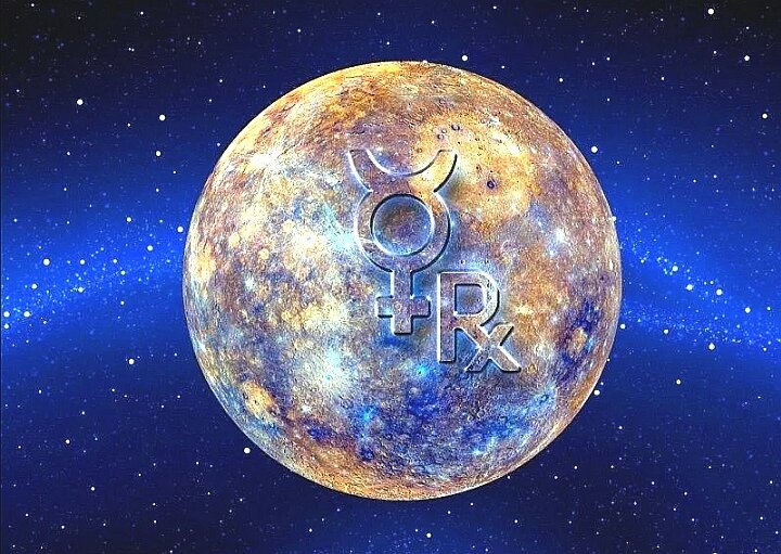 Ретроградный Меркурий... 