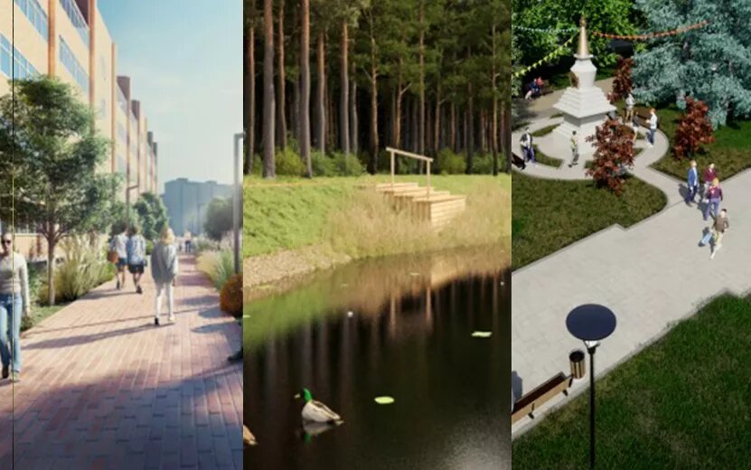    Аллея Счастья или первый в городе пешеходный маршрут: жители Ижевска выбирают, какие пространства отремонтируют в 2024 году