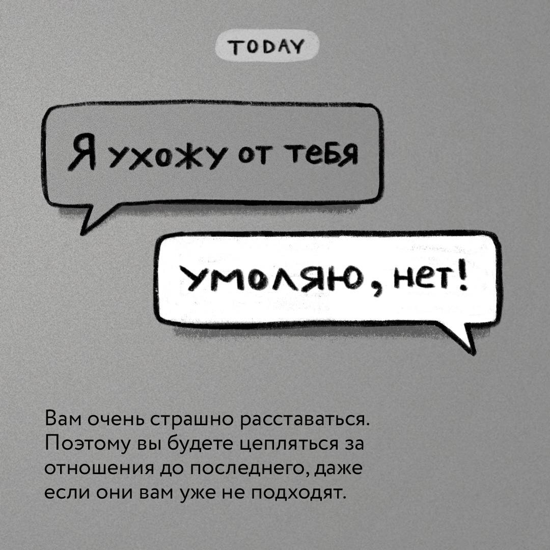 -1-2